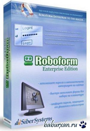 AI RoboForm Enterprise 7.9.10.1 Final (2014) RUS
