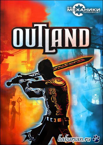 Outland (2014/PC/EN) Repack by R.G. 