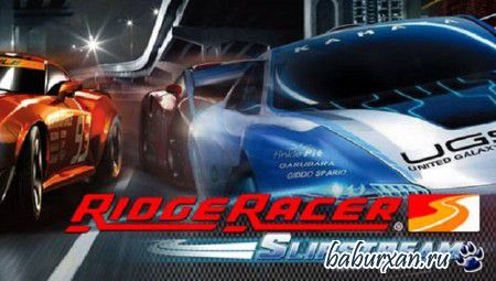Ridge Racer Slipstream  