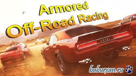 Armored Off-Road Racing  