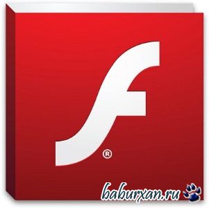 Adobe Flash Player 15.0.0.189 Final (2  1) (2014) RUS RePack by D!akov