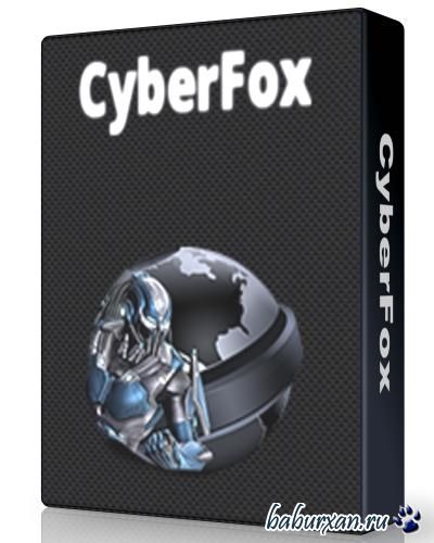 Cyberfox 33.0 (2014) RUS + Portable