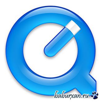 QuickTime Pro 7.7.6.80.95 (2014) RUS