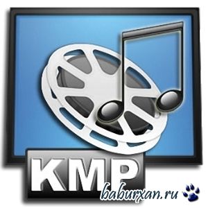 The KMPlayer 3.9.1.130 Final (2014) RUS RePack & Portable by D!akov