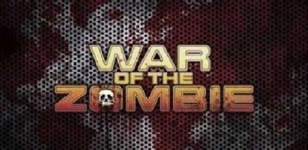 War of the Zombie v1.2.3 АРК