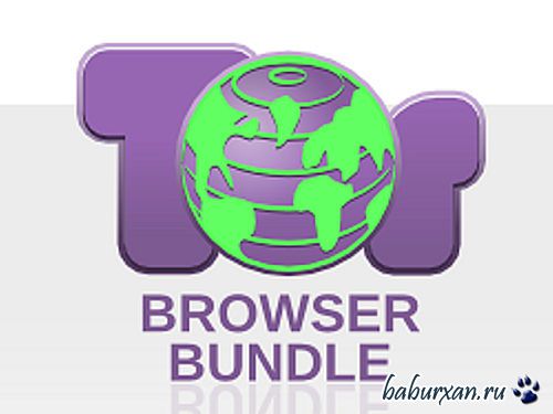 Tor Browser Bundle 4.5 Alpha 1 (2014) RUS