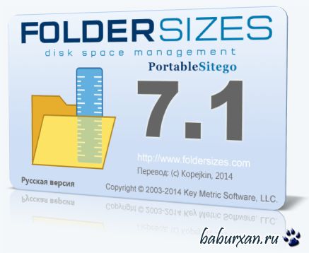 FolderSizes 7.1.92 Enterprise Edition Portable by Sitego