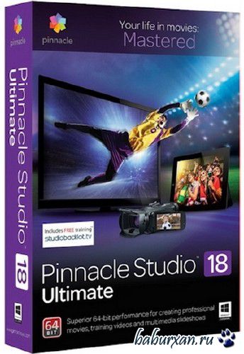 Pinnacle Studio Ultimate 18.0.1.312