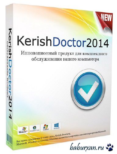 Kerish Doctor 2014 4.60 RePack by D!akov
