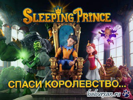 The Sleeping Prince: Royal Ed v2.0 APK