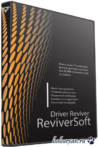 ReviverSoft Driver Reviver 5.0.1.14