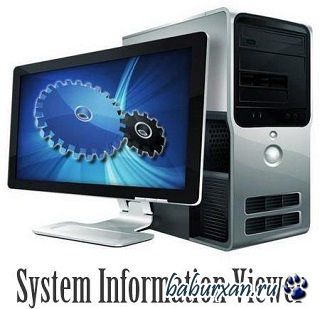 SIV (System Information Viewer) 4.50 (2014) RUS Portable