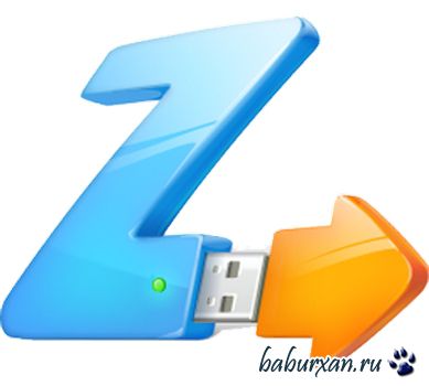 Zentimo xStorage Manager 1.8.3.1240 (2015) RUS RePack by elchupakabra