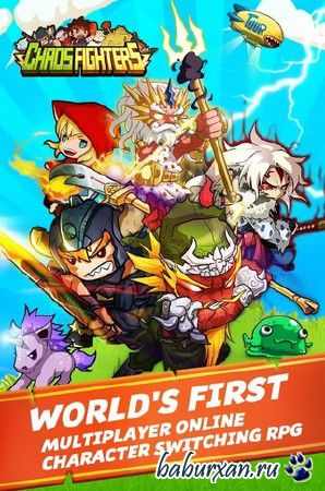 Chaos Fighters v3.2.1 APK