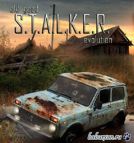 S.T.A.L.K.E.R.: Shadow Of Chernobyl - OGSE Wipe 2 Stable (2015/RUS/Repack  SeregA-Lus)