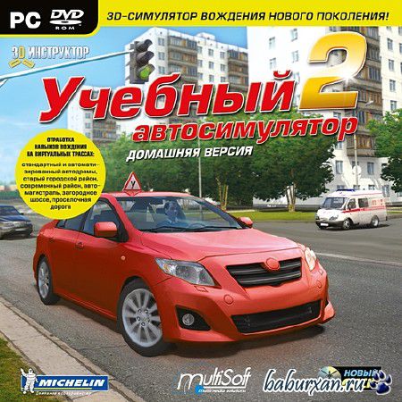 3D :   2015 (2012/RUS/PC)