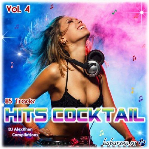 Hits Cocktail Vol.4 (2015)