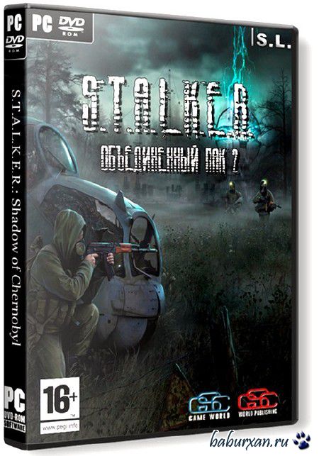 S.T.A.L.K.E.R.: Тень Чернобыля - Объединенный Пак 2 (2015/RUS/Repack)