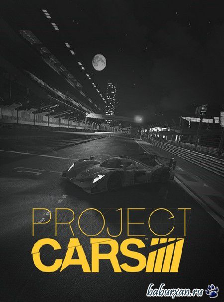 Project CARS v.2.0 (2015/RUS/Multi8/RePack  R.G. Catalyst)