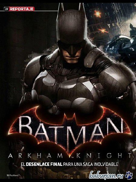 Batman: Arkham Knight - Premium Edition (2015/RUS/ENG/RePack от xatab)