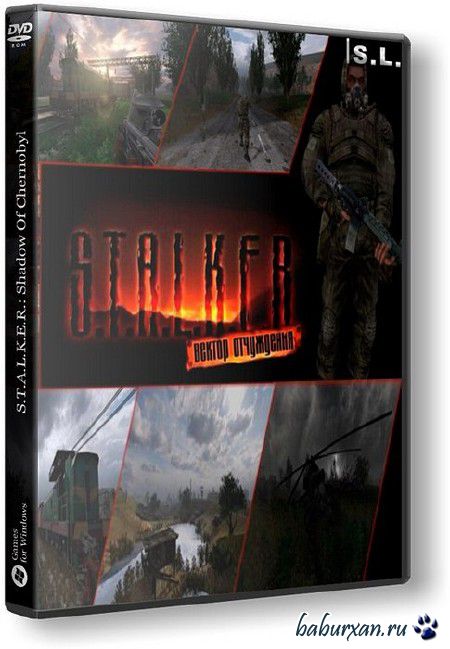 S.T.A.L.K.E.R.: Shadow of Chernobyl - [OLR]   (2015/RUS/RePack by SeregA-Lus)