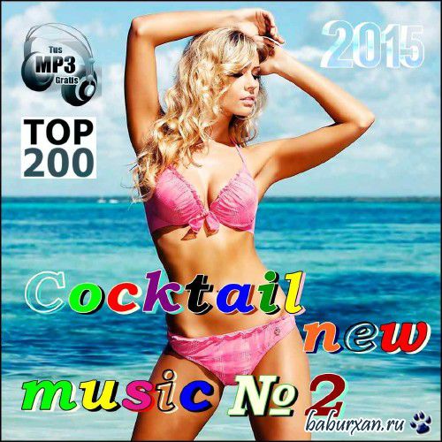 Cocktail new music 2 (2015)