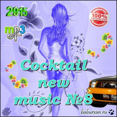 Cocktail new music 8 (2015)