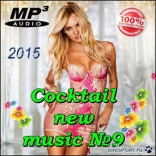 Cocktail new music 9 (2015)