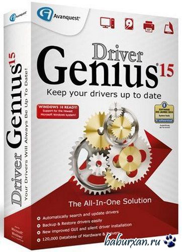 Driver Genius 15.0.0.1049