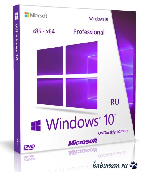 Microsoft Windows 10 Professional x86-x64 (RUS/10.2015/2DVD/by OVGorskiy)