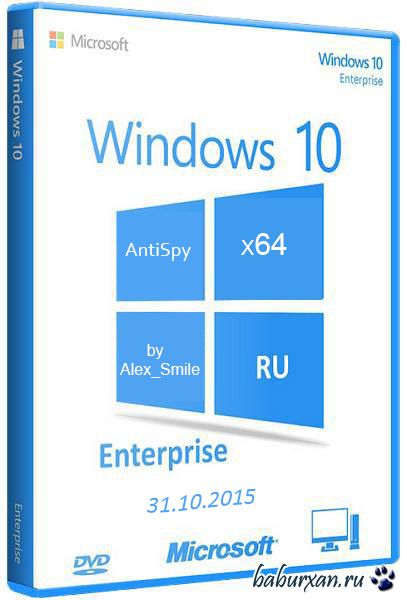 Windows 10 Enterprise 2015 LTSB AntiSpy v6 (x64) by Alex Smile (RUS/31.10.2015)