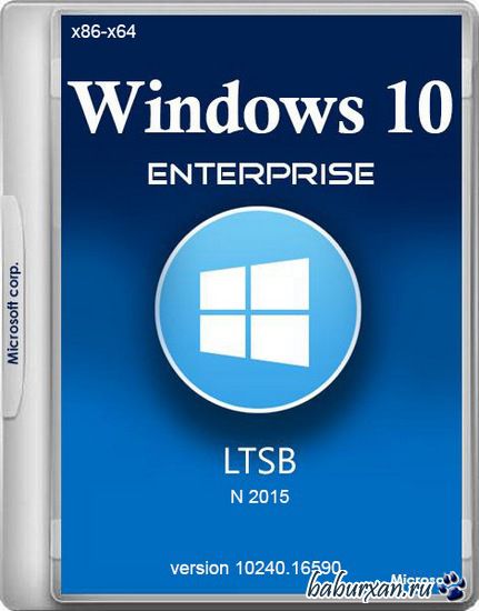 Windows 10 Enterprise N 2015 LTSB (x86-x64) 10240.16590 PIP (RUS/ENG)