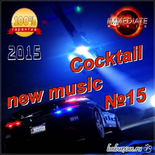 Cocktail new music 15 (2015)