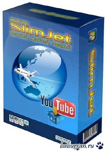 Slimjet 7.0.1.0 + Portable