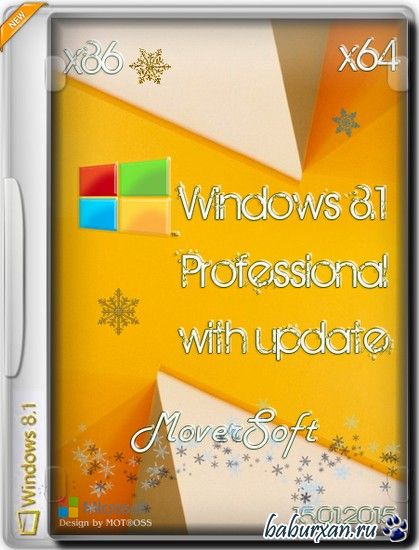 Microsoft Windows 8.1 Pro with update (x86/x64) v.6.3.9600 (RUS/Multi/2016/MoverSoft)