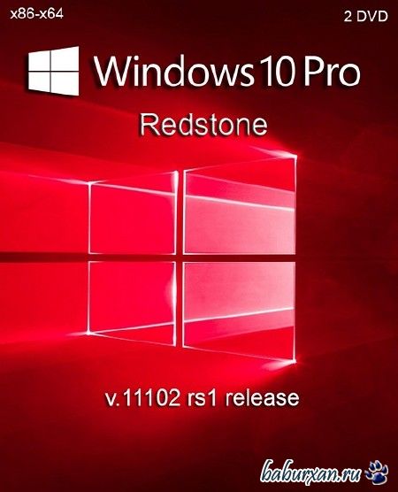 Microsoft Windows 10 Pro 11102 rs1 (x86-x64) STORE (RUS/2016)