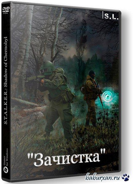 S.T.A.L.K.E.R.:   -  (2016/RUS/RePack by SeregA-Lus)