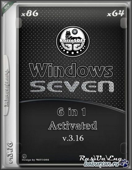 Windows 7 (x86-x64) 6 in 1 v.3.16 Activated (2016/RUS/UA/ENG/by KottoSOFT)