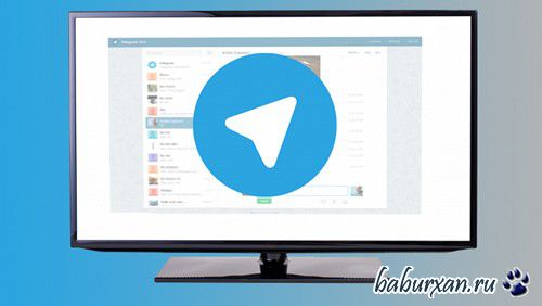 Telegram Desktop 1.0 (Rus/Ukr/Eng) + Portable