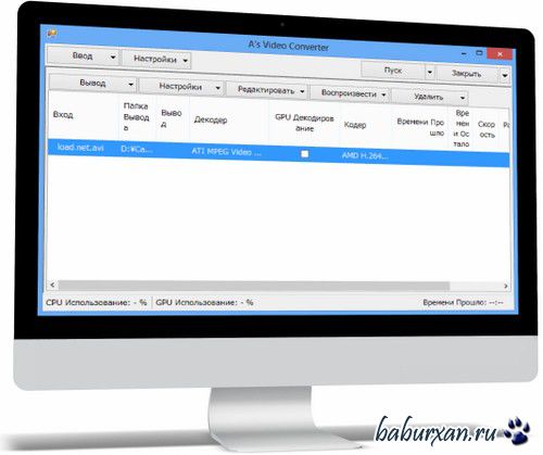 A's Video Converter 6.0.6 (Rus/Eng)